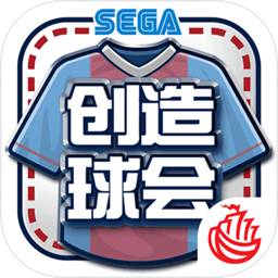 axy爱游戏体育