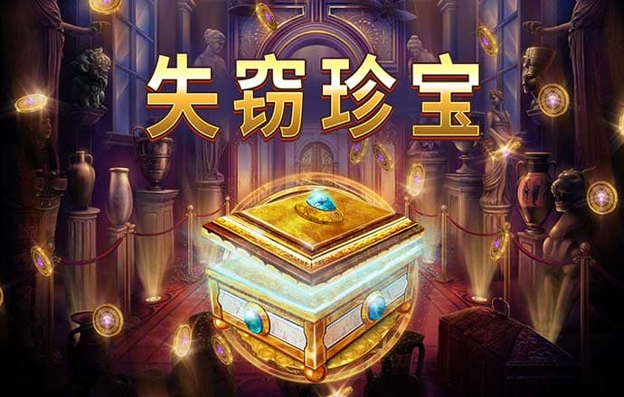 db体育app下载官网
