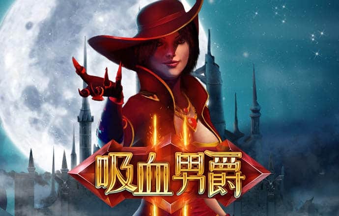 494949管家婆今天开什么