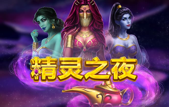 波音体育手机版下载